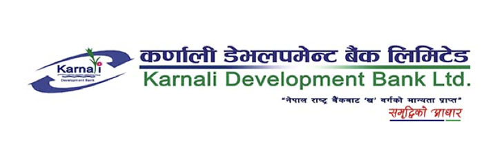 Karnali Development Bank Ltd. Logo