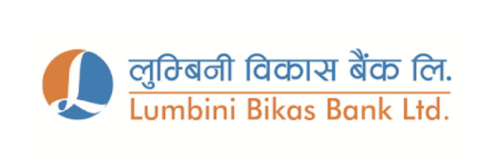Lumbini Bikas Bank Ltd. Logo