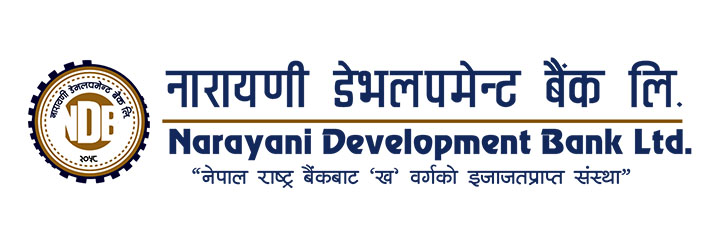 Narayani Development Bank Ltd. Logo