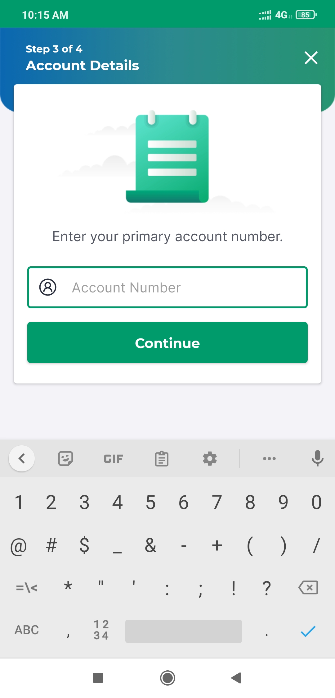 Enter Account Number - Image