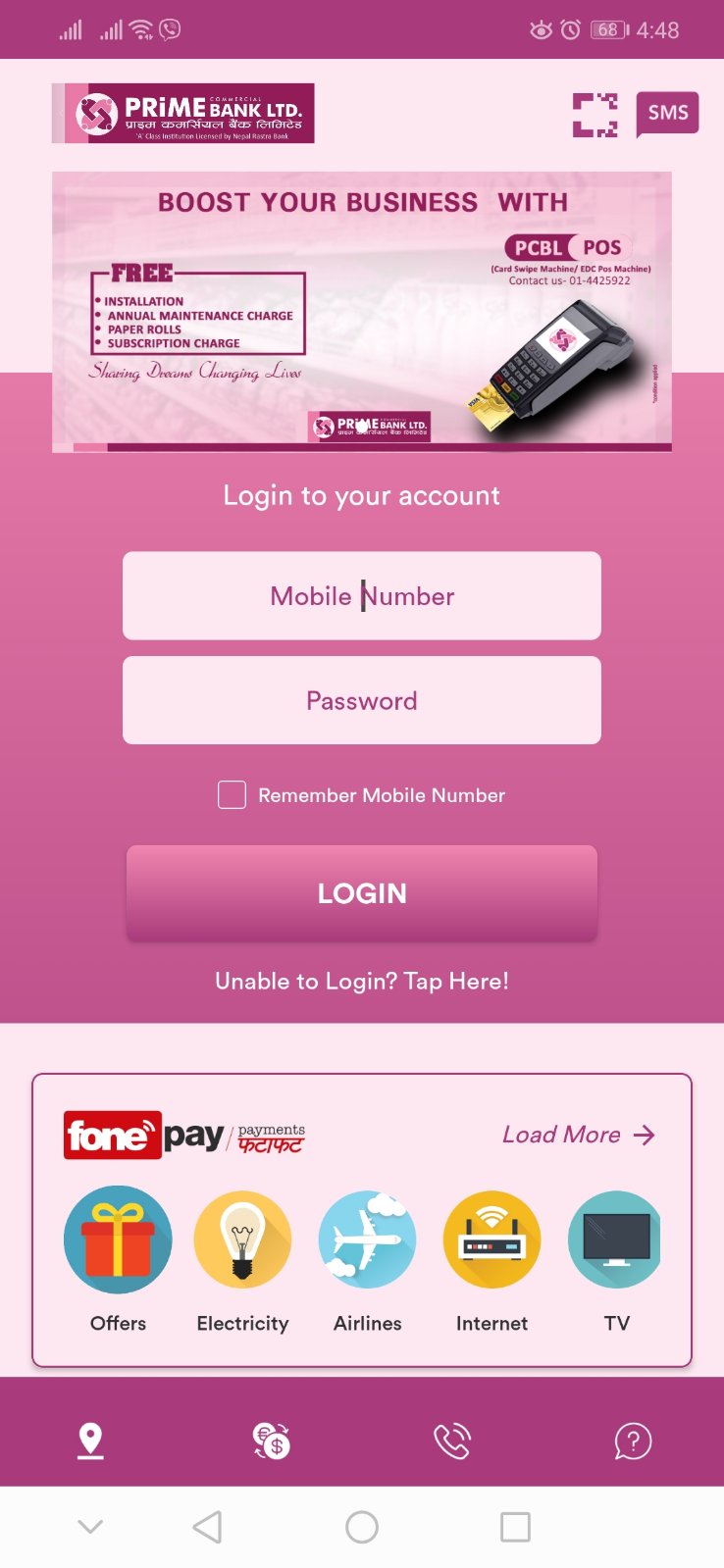 Login - Image