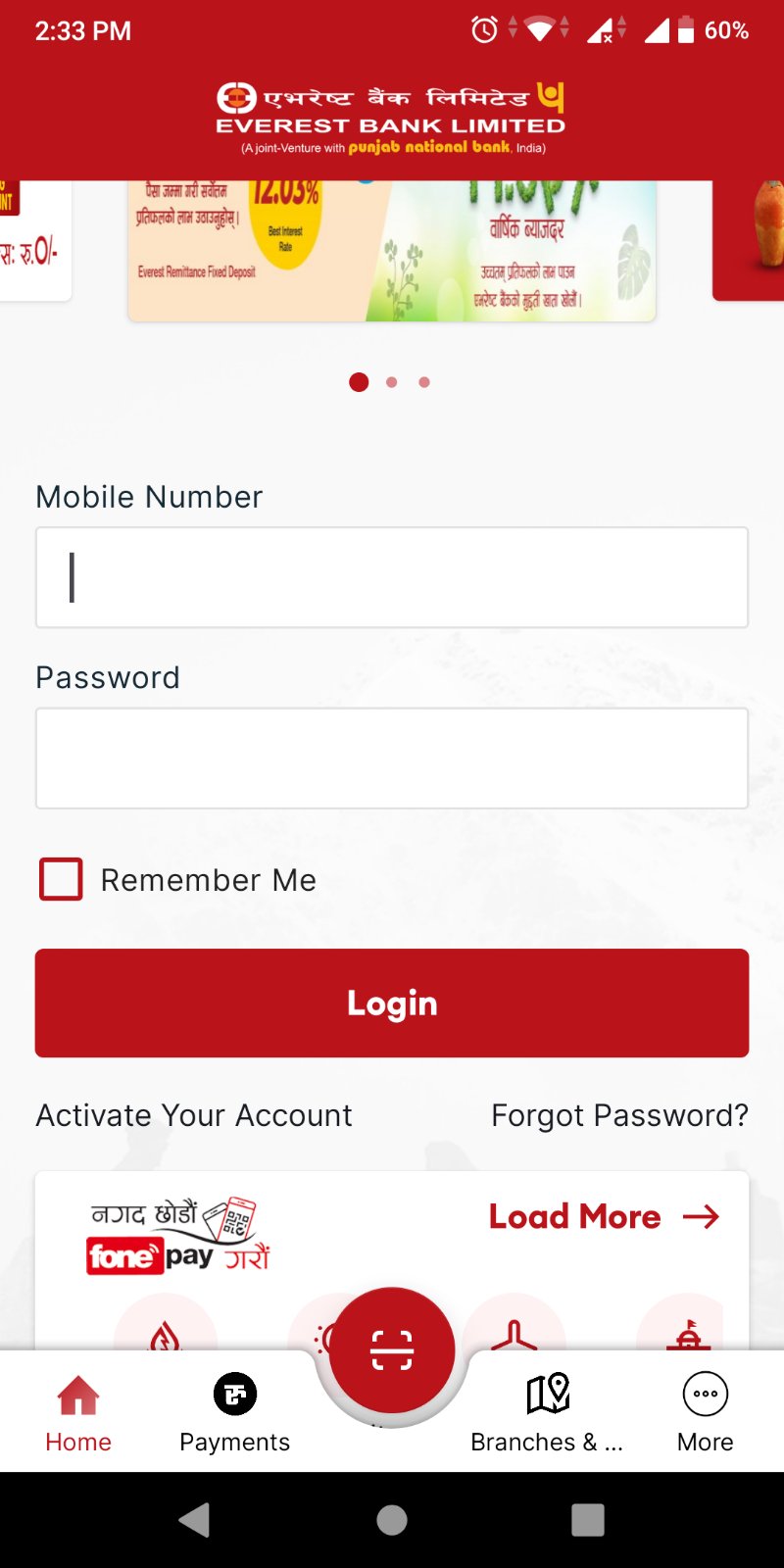 Login - Image